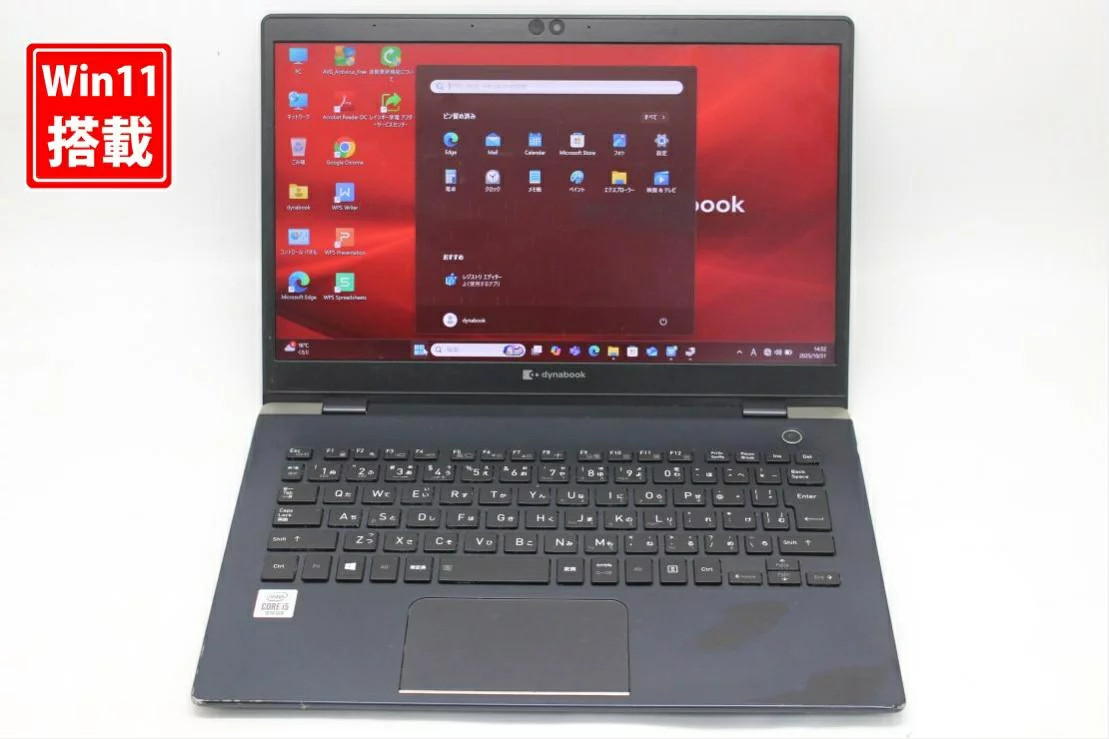 TOSHIBA dynabook G83FP Laptop 13.3 Inch Full HD Core i5-10210U 8GB 256GB SSD