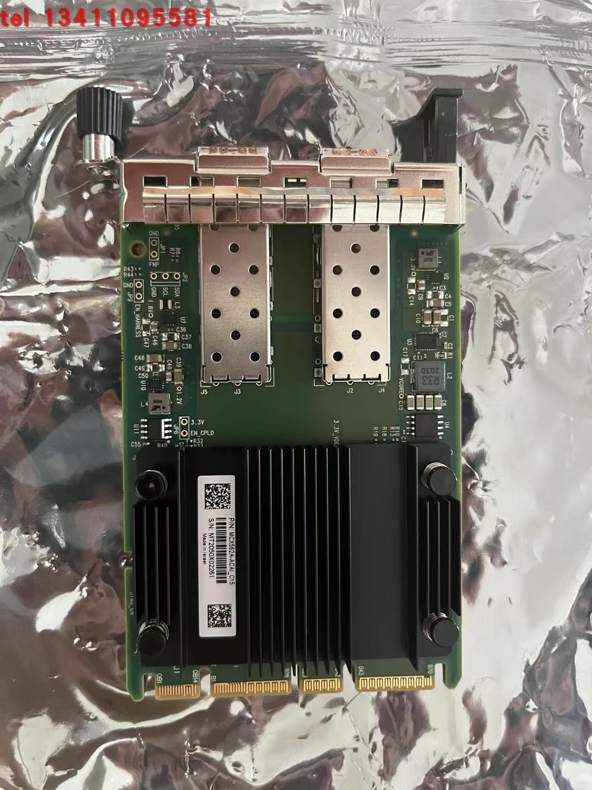 HPE 10GbE 25GbE 2P SFP28 MCX562A CX562A OCP3 Network Adapter NIC 2 Port 10GbE