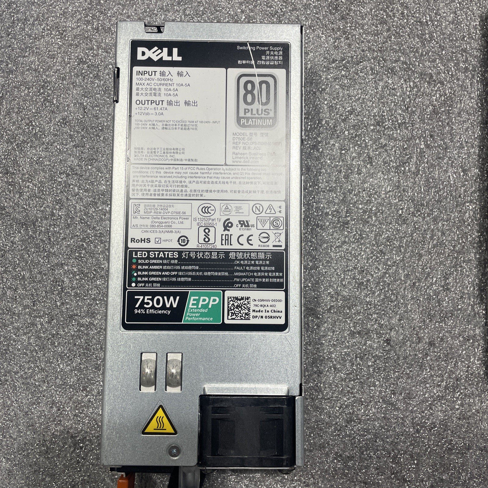 Dell 750w EPP PSU Power Supply for PowerEdge, 80+ Platinum 0Y9VFC 0HTRH4 05RHVV