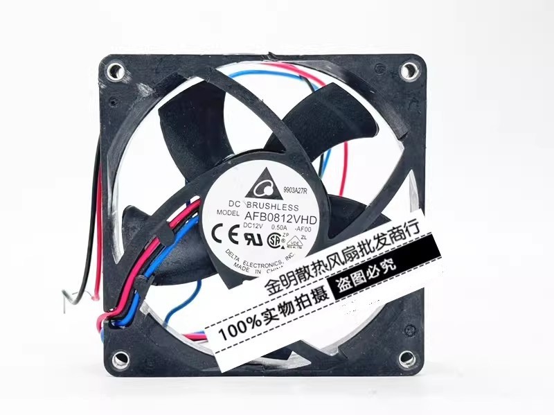 1PCS Delta 8020 AFB0812VHD 12V 0.50A 8cm PWM-controlled case cooling fan