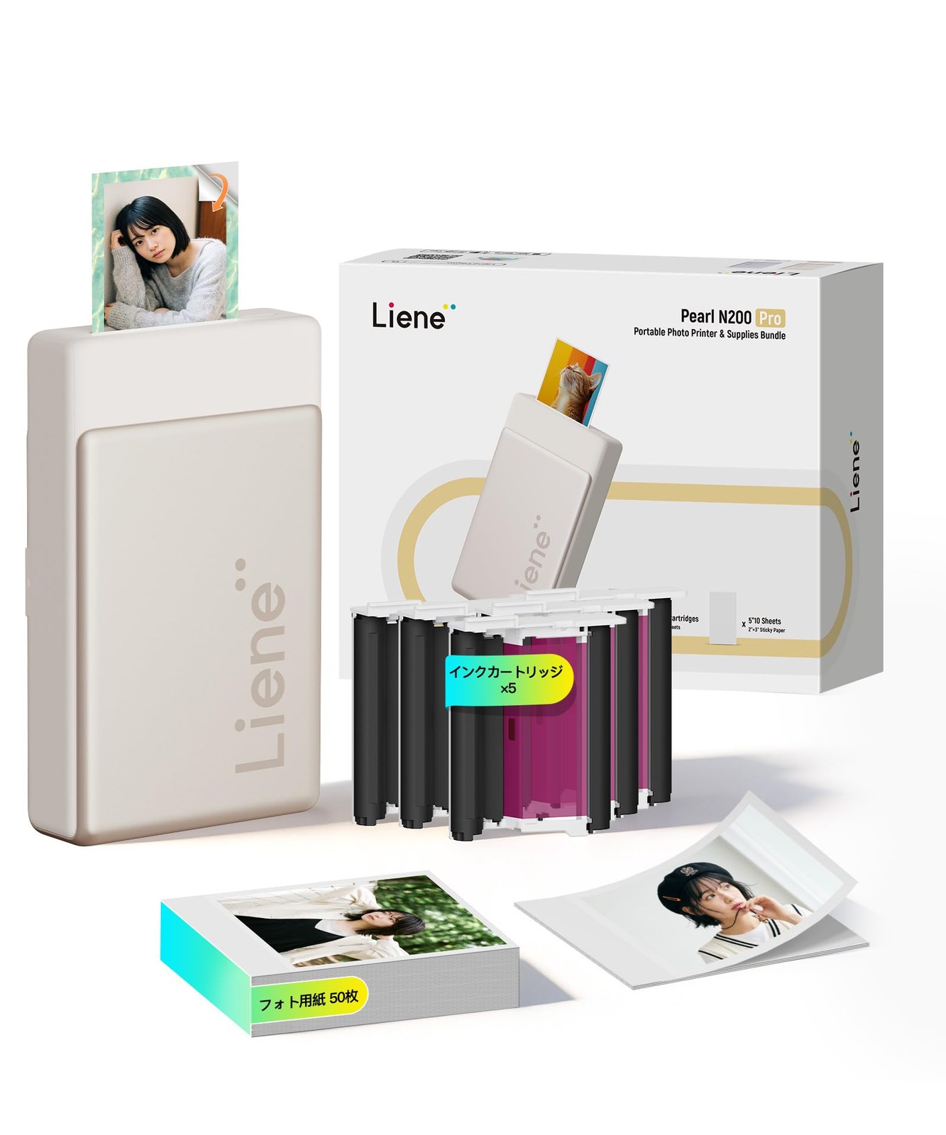 Liene Pearl N200 Pro Portable AI Photo Printer Gold Thermal Dye Sublimation