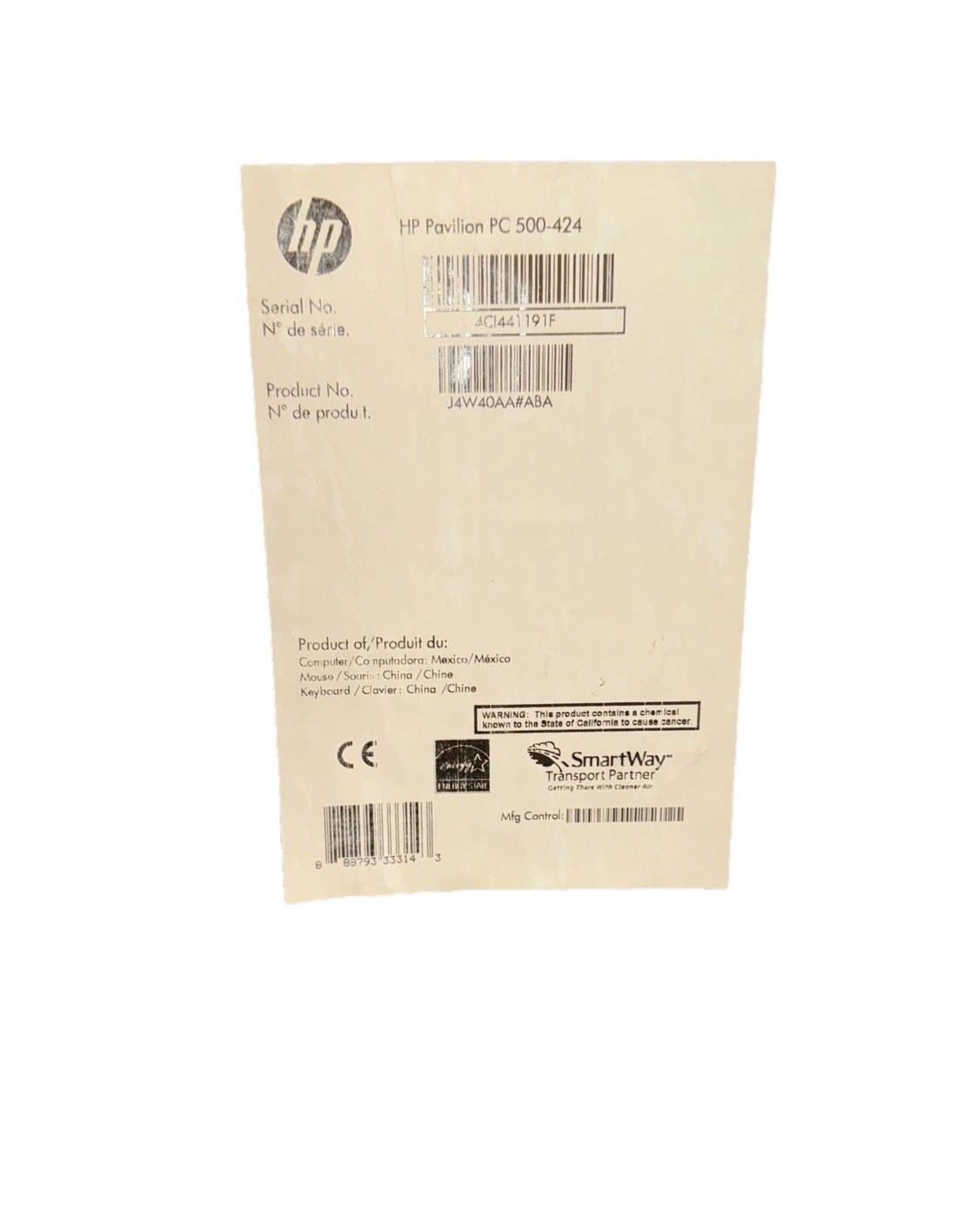 HP Pavilion 500-424 NIB #1122