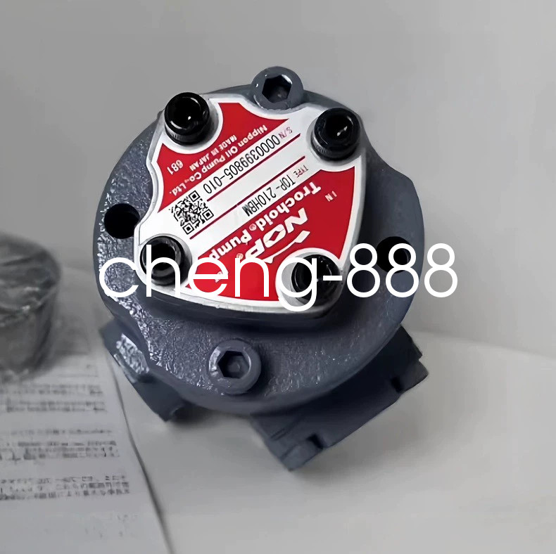 1PCS NOP TOP-210HBM gear pump new via FedEx or DHL
