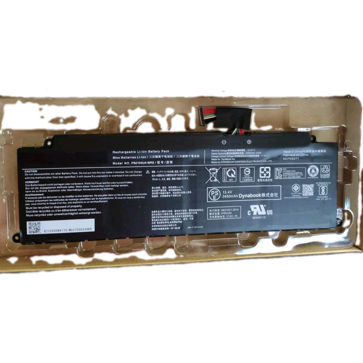 Original PS0104UA1BRS  battery For DYNABOOK Portege X40-K  A40-J-11F