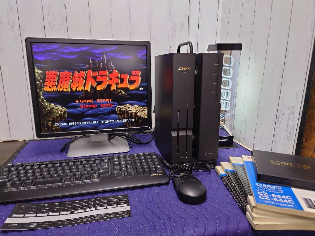 SHARP X68000 XVI Excellent30 MC68030 8MB MIDI Dual 68882 Serviced Japan