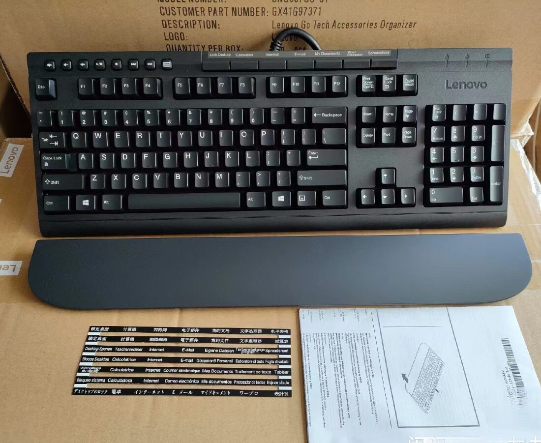 Genuine Lenovo SK-8815 Enhanced Programmable KBCM21 USB3.0 Keyboard - US English