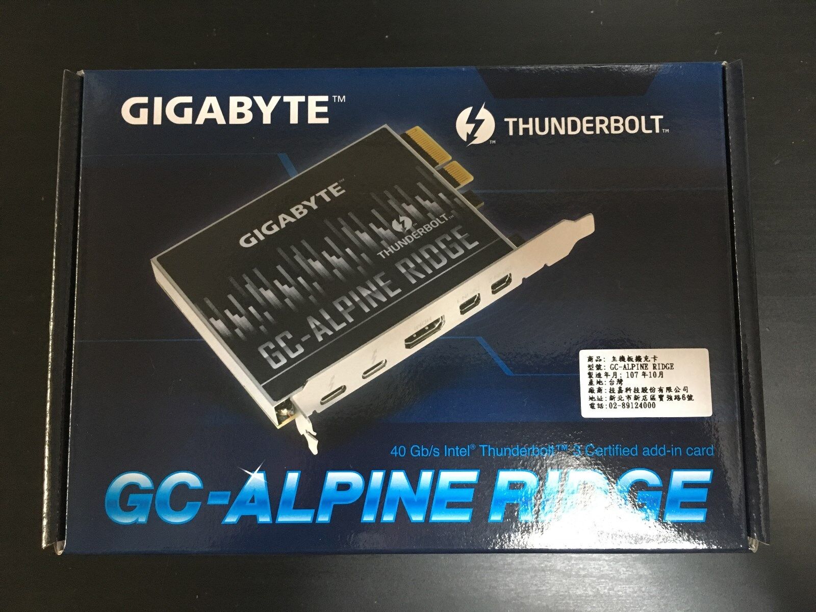 GIGABYTE GC-ALPINE RIDGE (Rev 2.0) Thunderbolt3 Certified PCI-E Expansion card