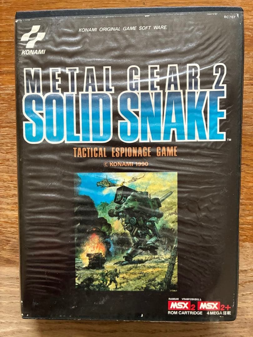 Metal Gear 2 Solid Snake MSX2 Game by Konami Vintage Japanese Edition