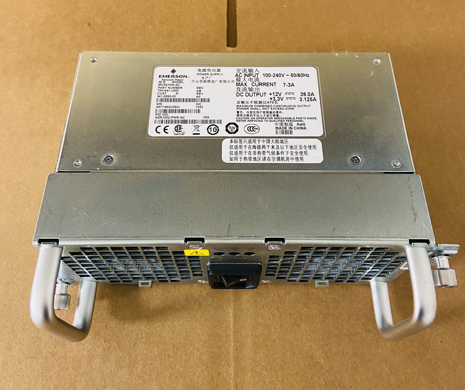 Emerson MCP470W-AC 470W Network Server Hot-Plug AC Power Supply