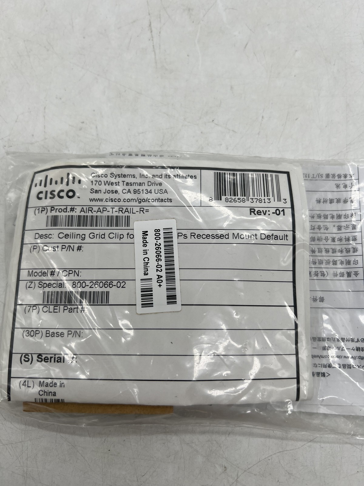 Cisco AIR-AP-T-RAIL-R= Access Point Bridge Mounting Clip Aironet Recessed Mount