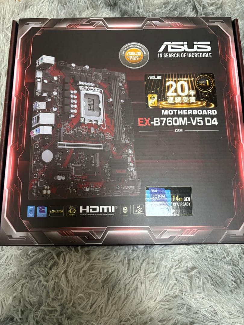 ASUS EX-B760M-V5 D4- CSM DDR4 motherboard