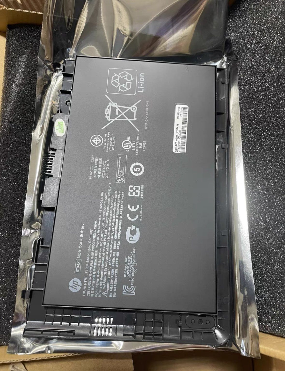 Genuine NEW BT04XL Battery for HP EliteBook 9470m 9480m 682962-001 687945-001