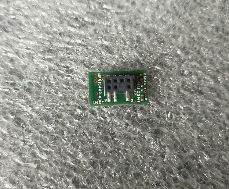Intel Remote Management Module AXXRMM4LITE