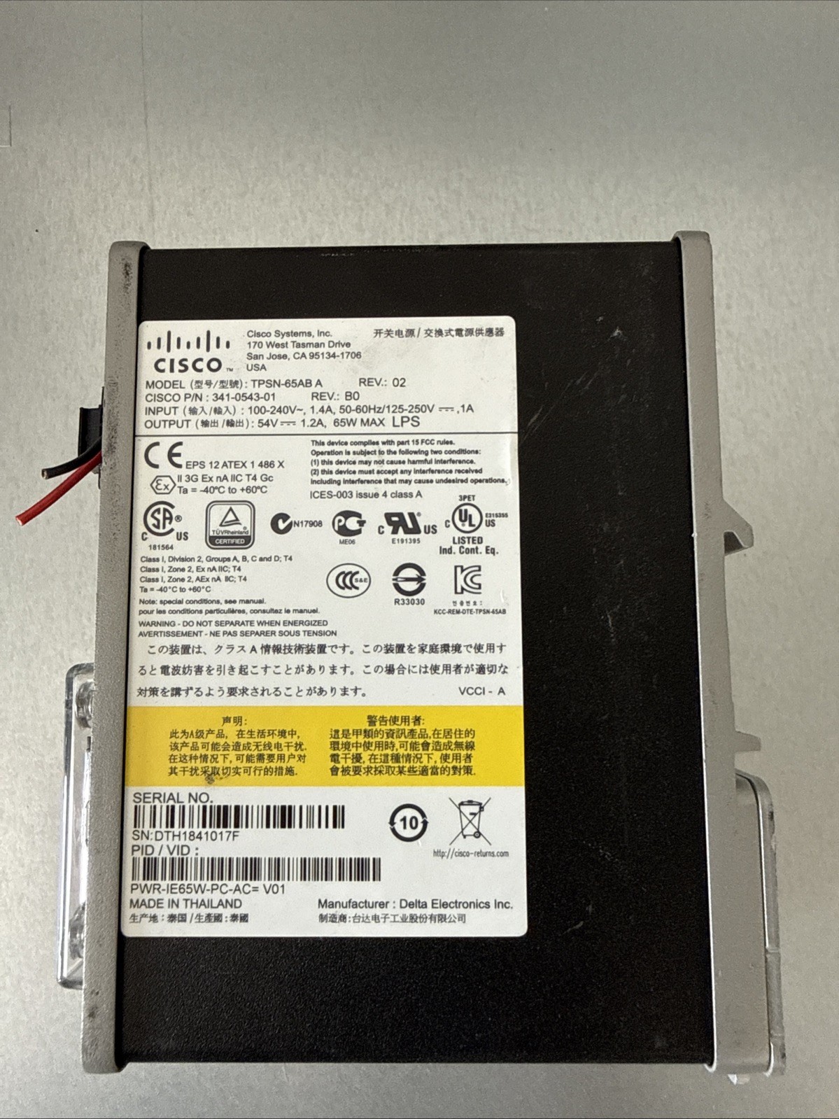 Cisco TPSN-65AB A Power Module for POE Solution Power Adapter PWR-IE65W-PC-AC