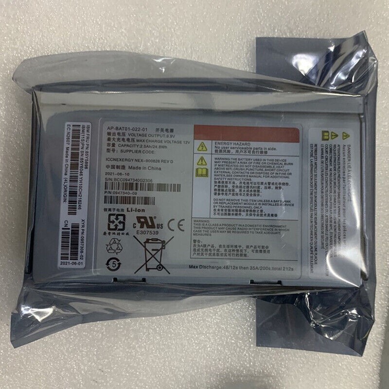 1pcs For F/S IBM 85Y5898 V7000 Battery 85Y6046 date code