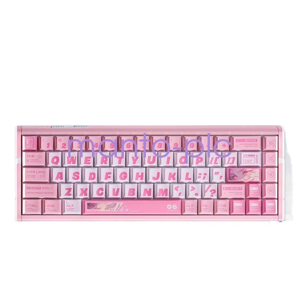 ATK RS6 Ultra Magnetic Axis Keyboard Gaming Pink (Ice Blade Axis PRO) *M