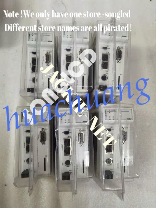JC-120MC