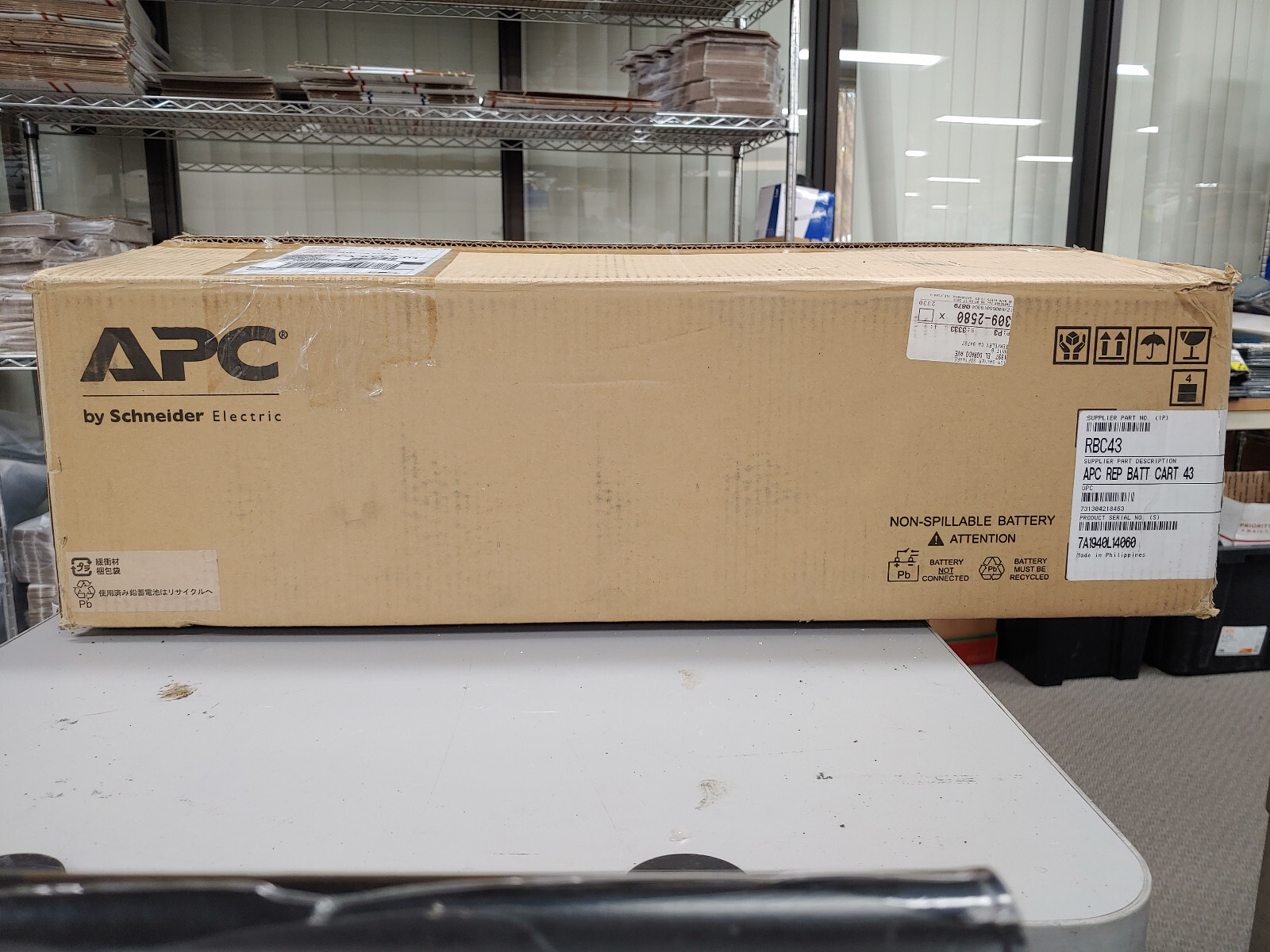 APC RBC43 APC REP BATT CART 43 Replacement Battery Cartridge