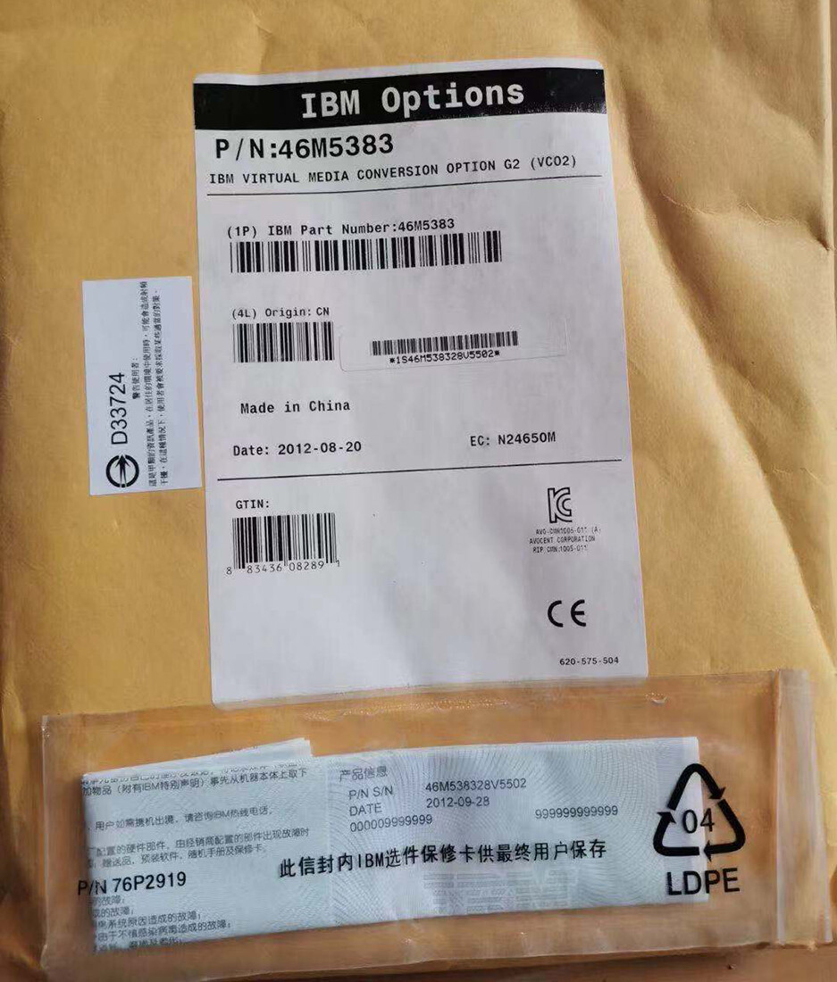 IBM Lenovo 46M5383 46M4177 46M4028 Virtual Media Conversion Option GEN2