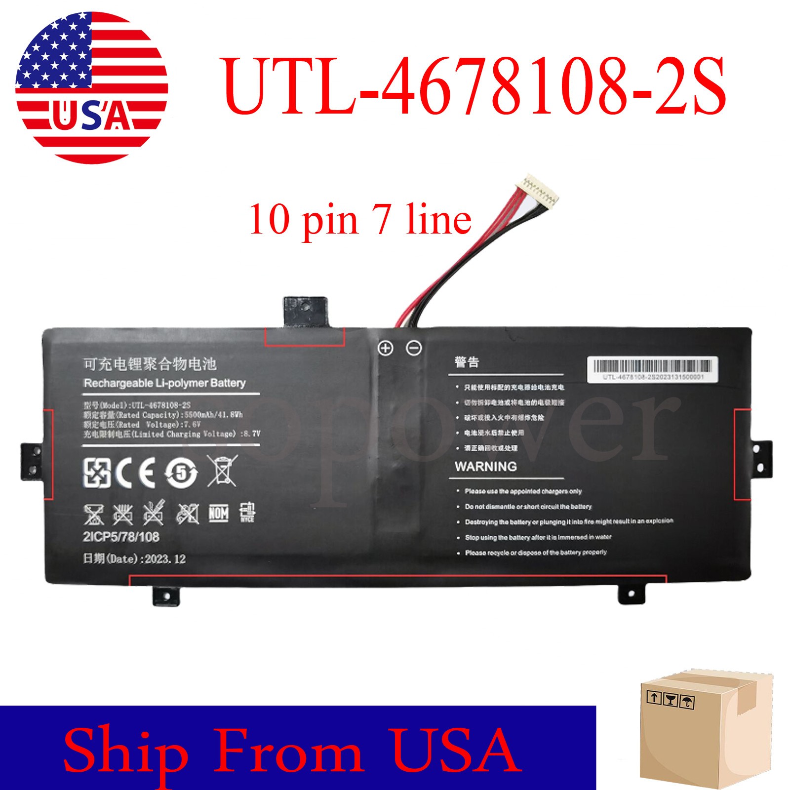 UTL-3978110-2S for EBook11 EBook 11V2 iii 2ICP5/78/108 7.6V,5500mAh/41.8Wh