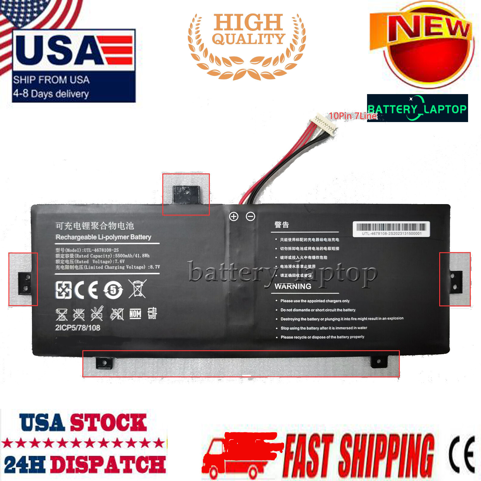 Battery for Evolve III Maestro-EBook11 Maestro Evolve 3 Leadpie M1 Series