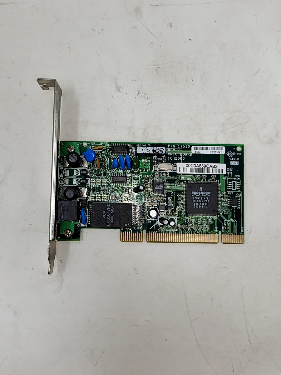 GATEWAY 6001856 PCI Modem Card