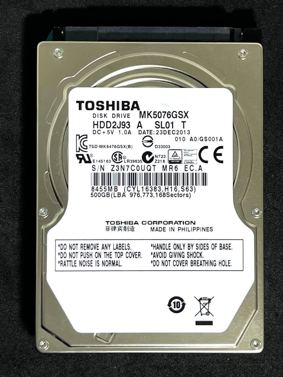 500GB  MK5076GSX / Toshiba Low usage [Usage time: 1246h] 2013 model Normal 2.5-