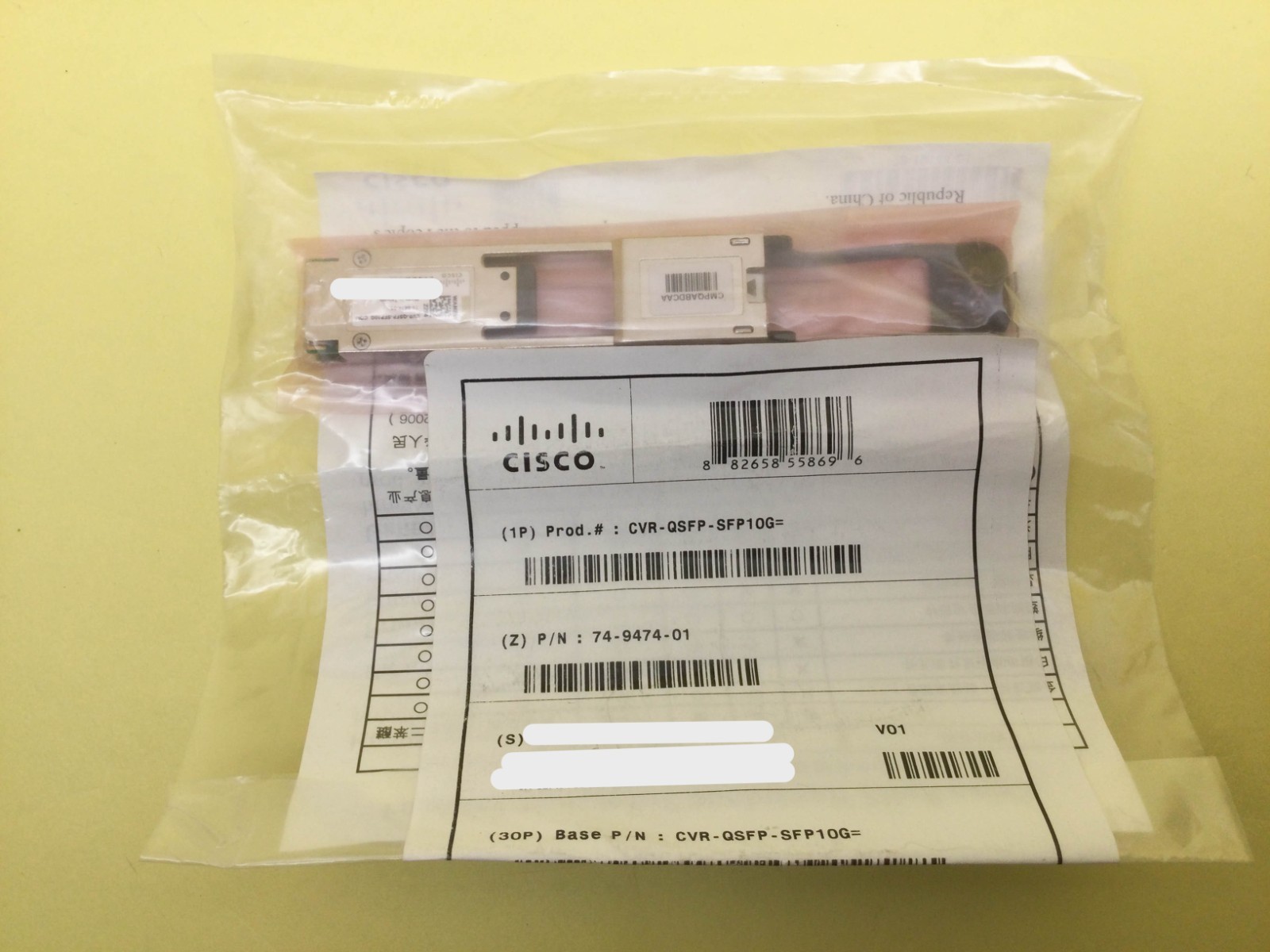 CVR-QSFP-SFP10G Cisco 40G QSFP+ to 10G SFP+ Adapter Modules V01 V02 New