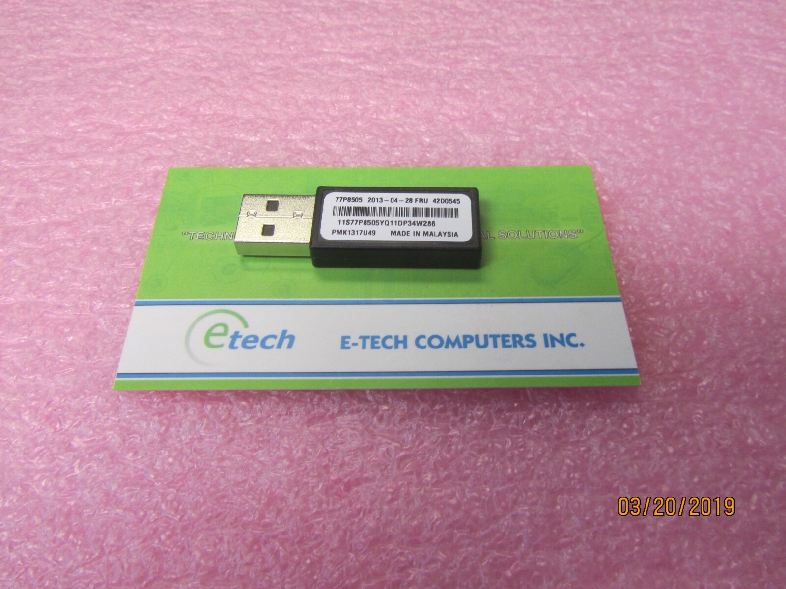 42D0545 - IBM Lenovo USB Memory Key for VMware ESXi Hypervisor  Update available