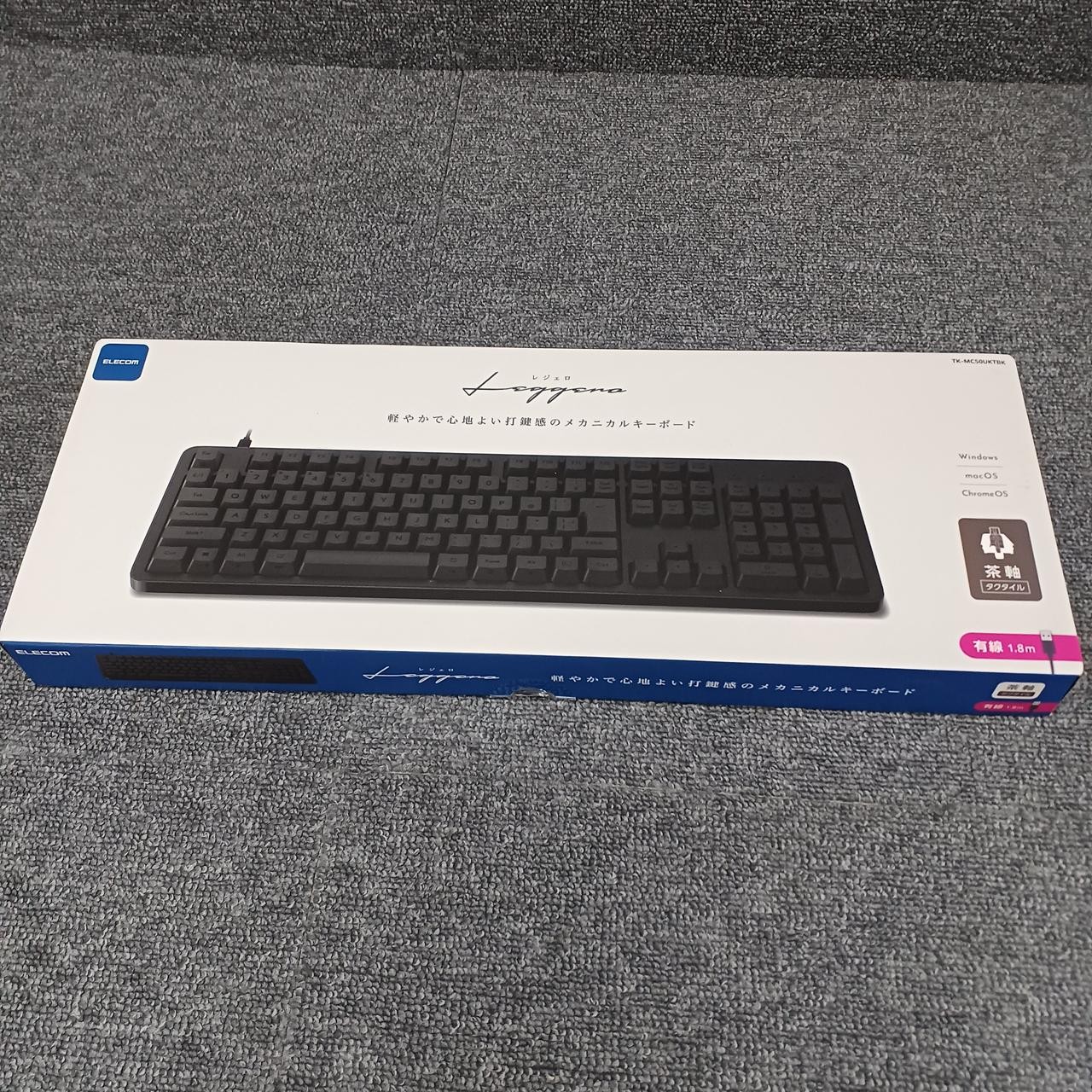 ELECOM TK-MC50UKTBK Mechanical Keyboard