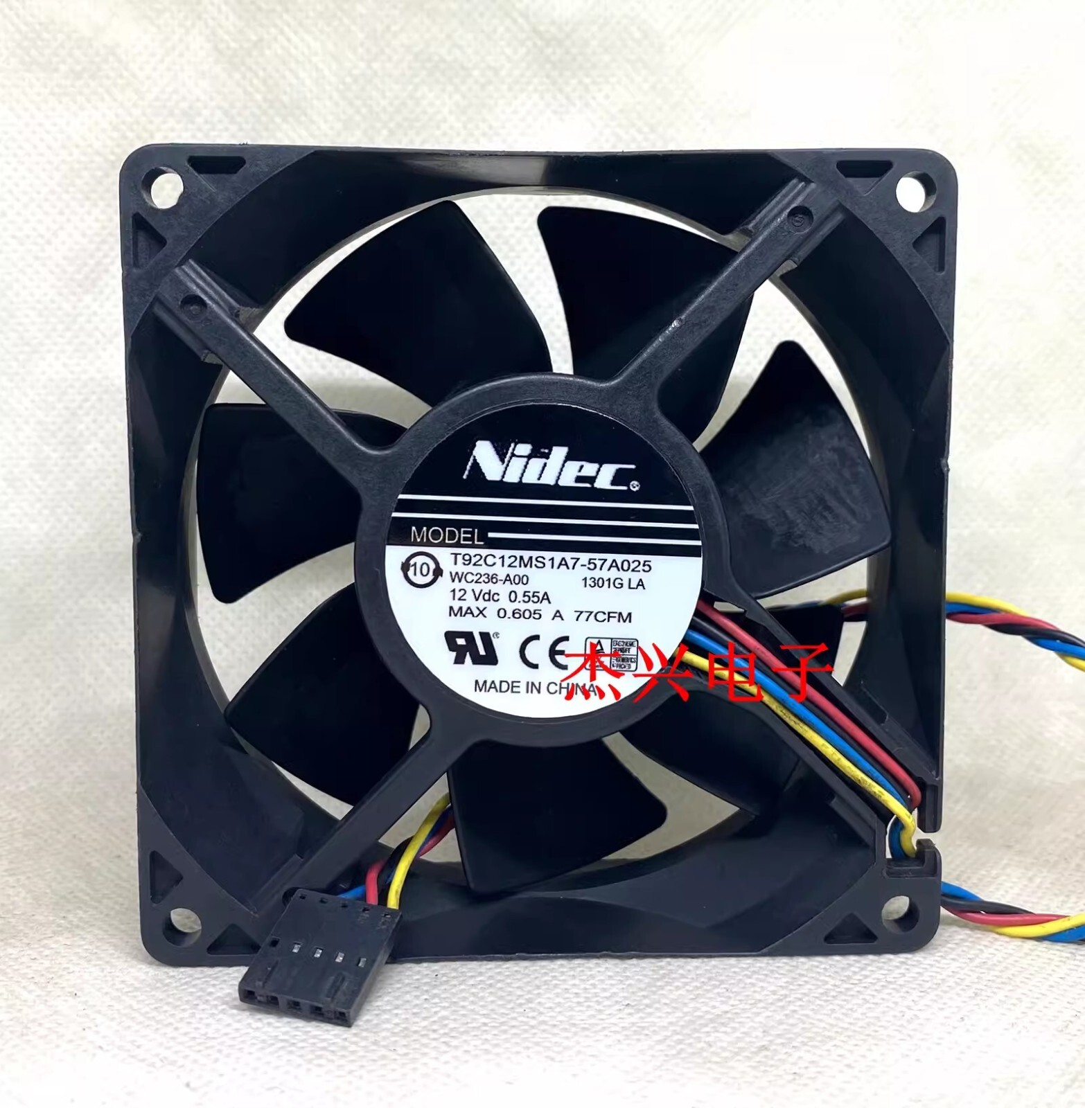NIDEC T92C12MS1A7-57A025 9032 DC12V 0.55A 9CM 4-Wire Cooling Fan