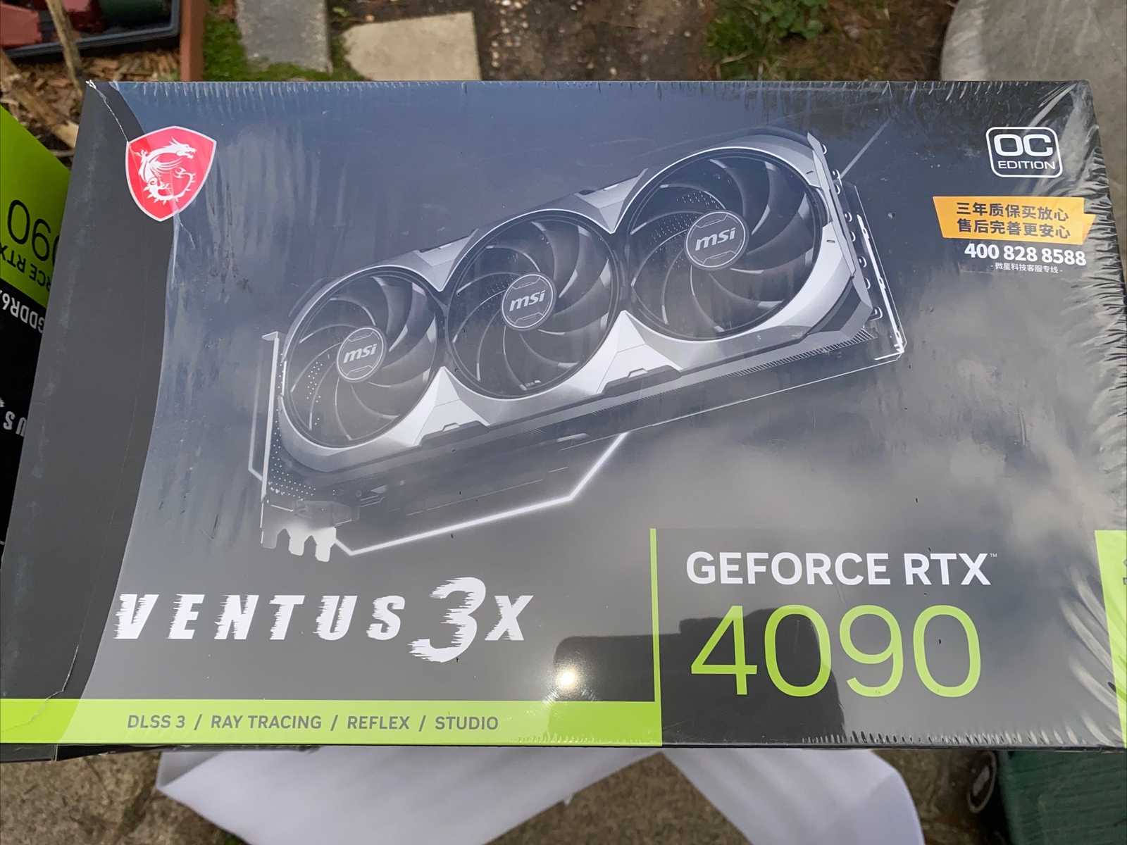 (FOR PARTS) MSI RTX 4090 Ventus 3X GPU (No Core & VRAM) With Box *AS IS*