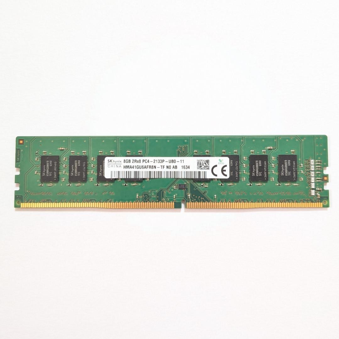 SKhynix 8GB DDR4 2133MHz Desktop Memory, Tested, PC4-2133P, Used