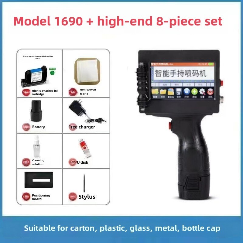 Multi-language Handheld Printer 12.7 Mm Inline Barcode Date Numeric Marking
