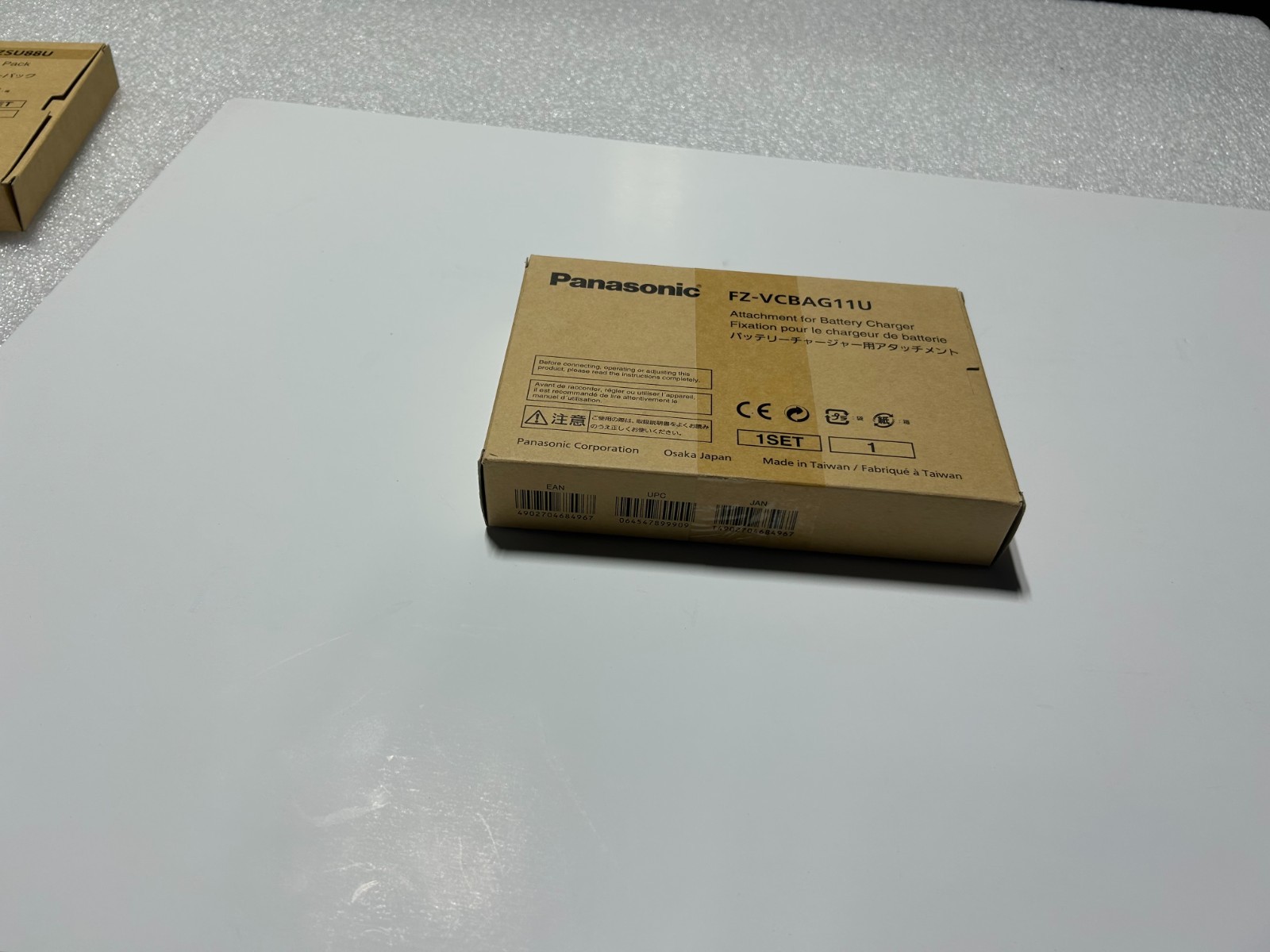 Panasonic Toughbook FZ-G1 Battery Charger Attachment - P/N: FZ-VCBAG11U