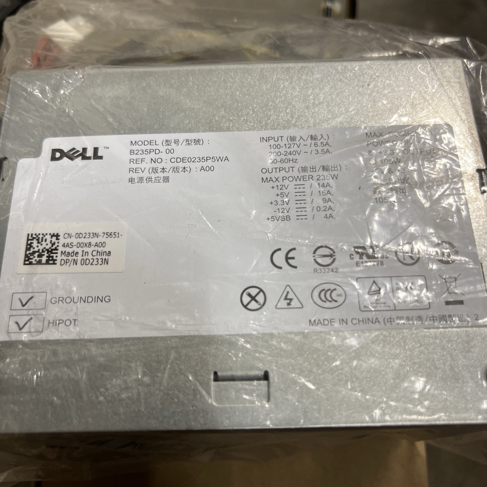 Dell Optiplex B235PD-00 235W Power Supply