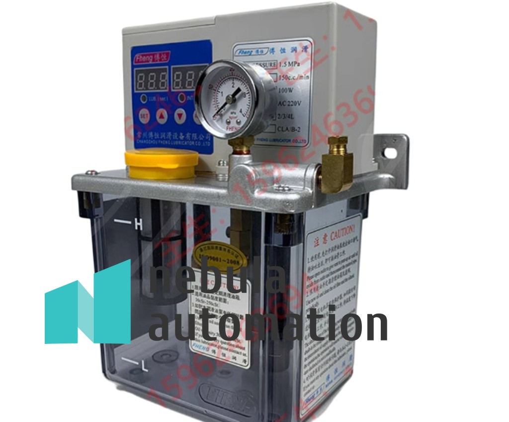 1PCS CLA-1-2(2L) 110V volumetric electric lubricating oil pump Digital display