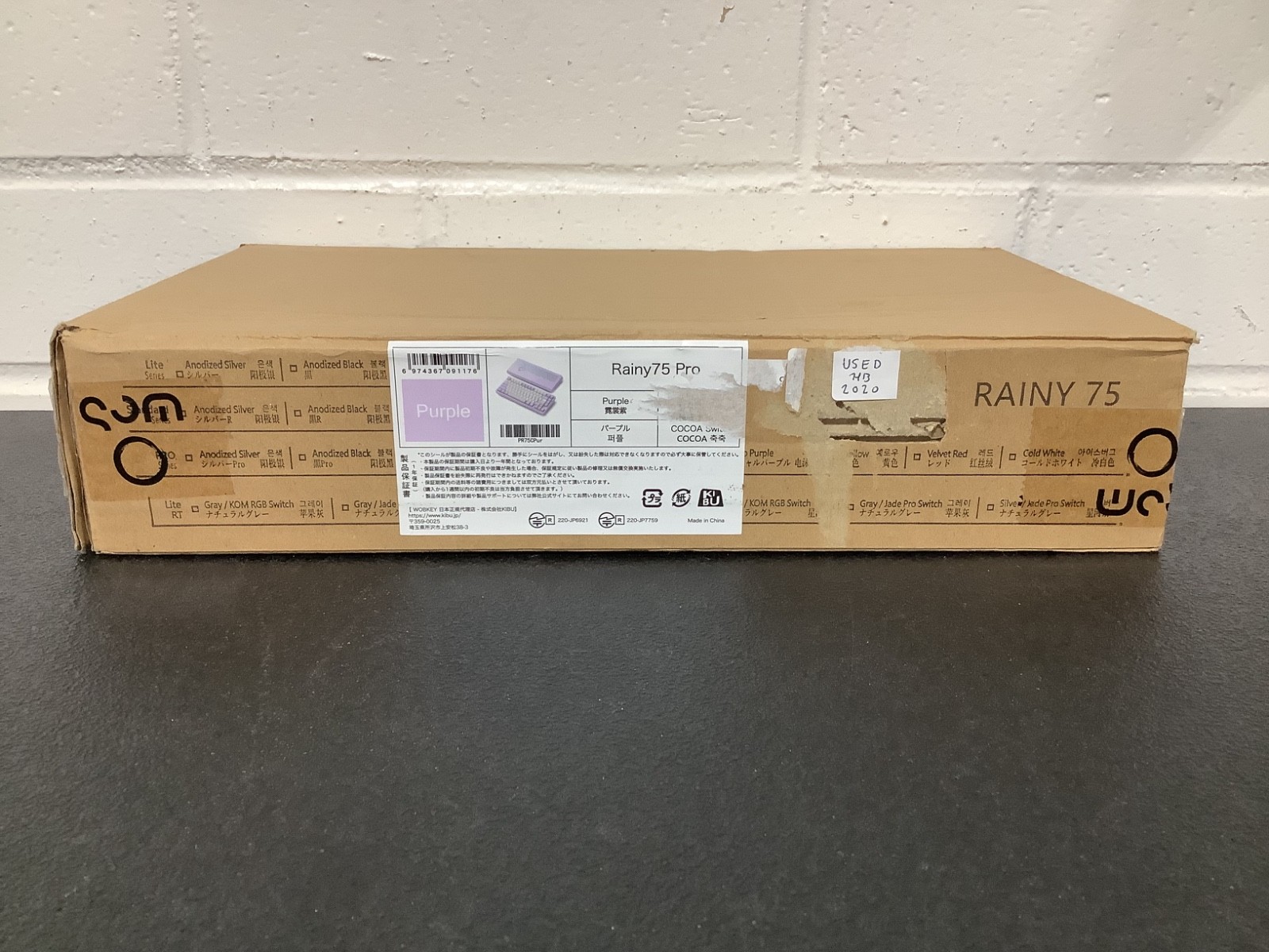 WOBKEY Rainy75 Pro Electro Purple 75% Wireless Mechanical Keyboard Cocoa Switch