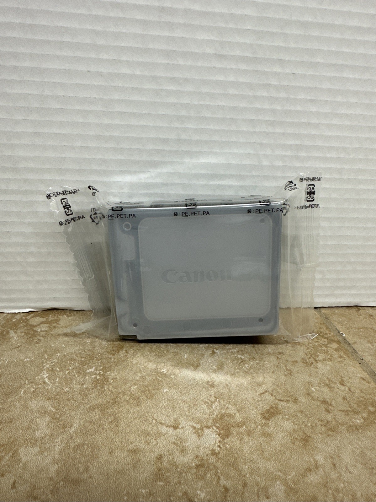 Genuine Canon Maxify PGI 2200 XL Black Printer Ink Cartridges 1 pack sealed