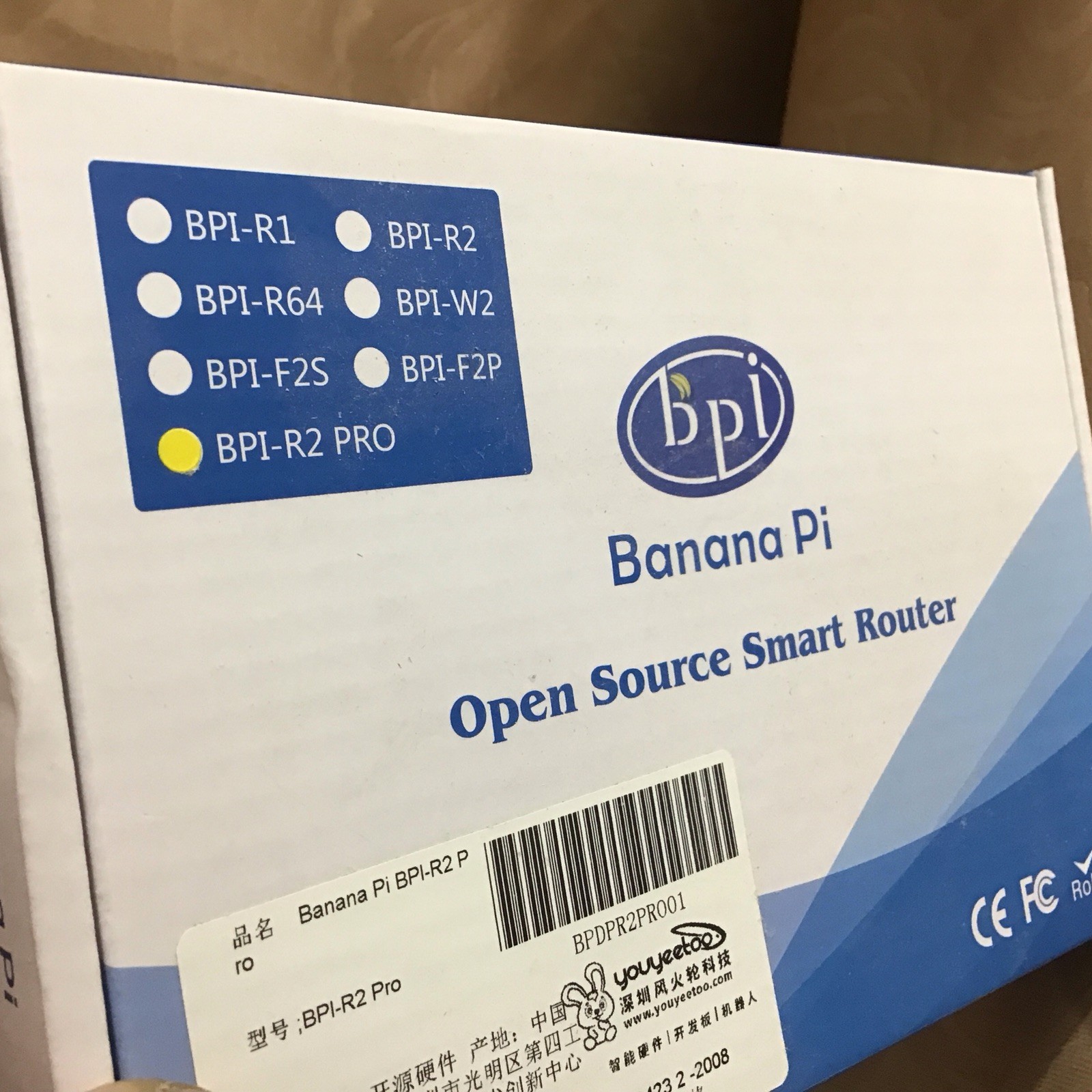 Banana PI BPI R2 Pro Opensource Router Demo Board Rockchip RK3568 Chip Design