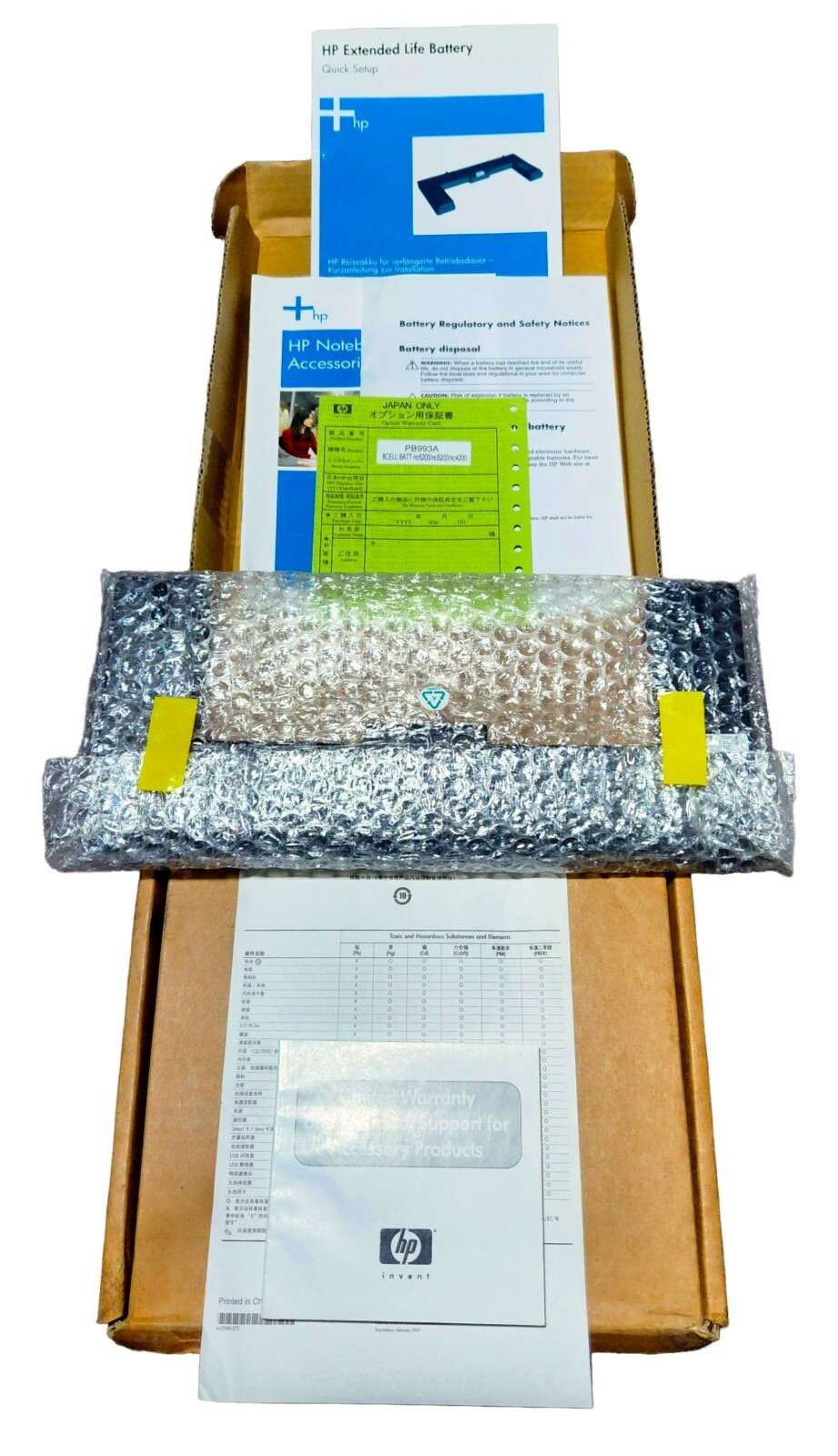Genuine HP PB993A Extended Life Battery 367456-001 for HP NC4200/ NC6200/ NC8200