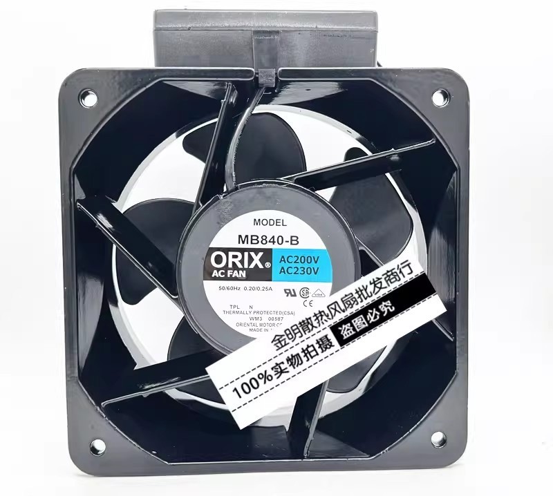 1PCS ORIX 18090 MB840-B AC 200V/230V Inverter Imported Axial Cooling Fan