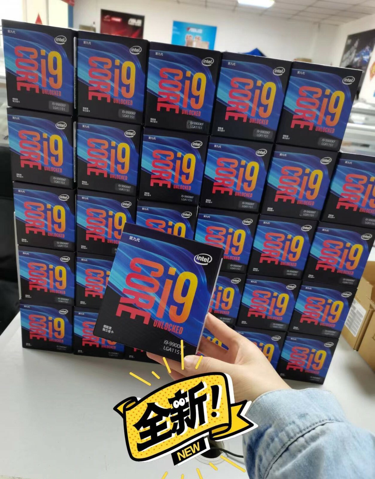 Intel Core i9-9900kf boxed CPU processor 8-core 3.6ghz 16mb 16 threads LGA1151