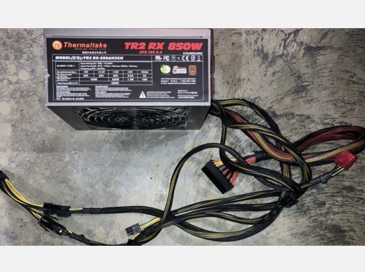 Thermaltake TR2 RX 850W ATX Modular Power Supply RX-850AH3CH (NO MODULAR CABLES)