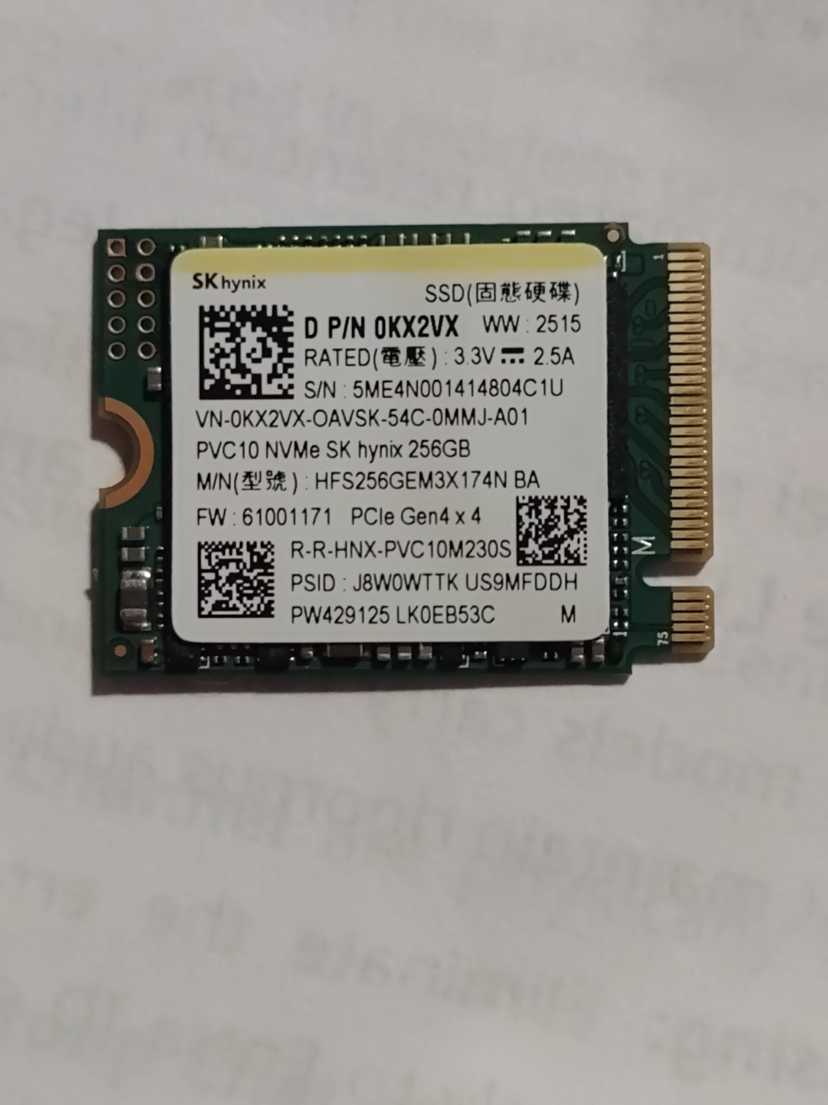 SK Hynix 256GB NVMe SSD M.2 Dell PVC 10