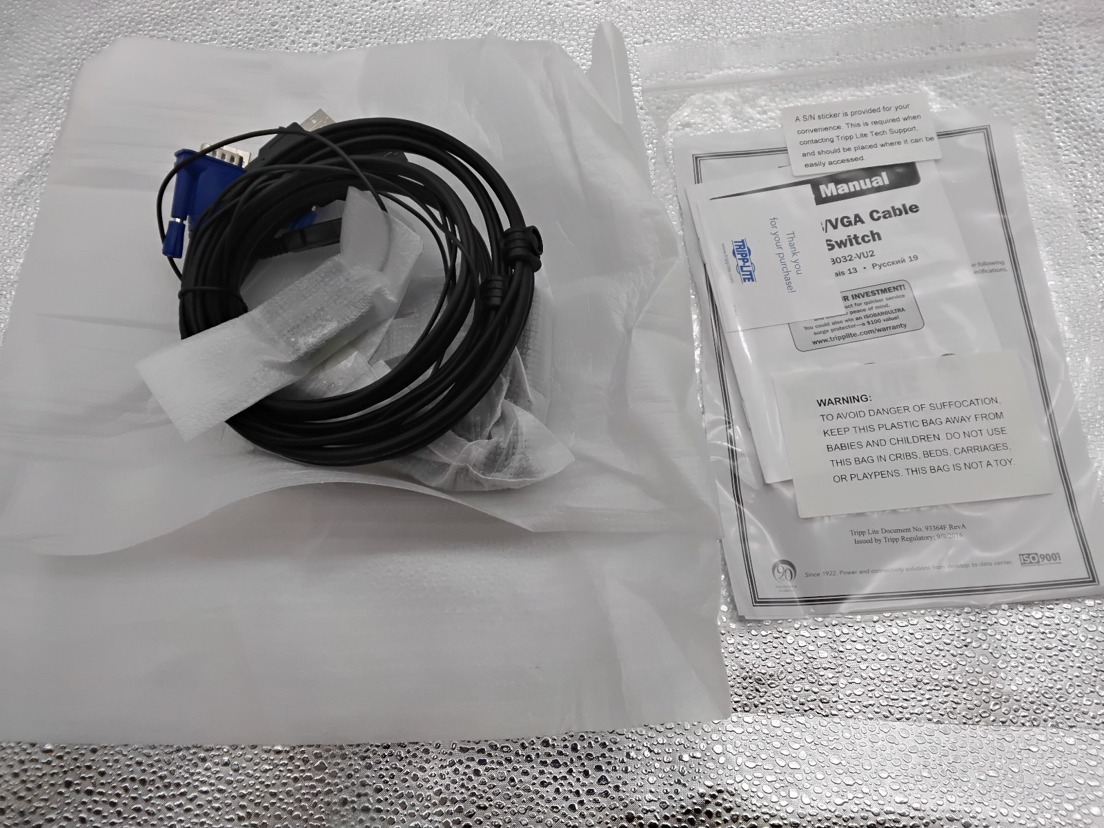 Tripp Lite B032-VU2 2-Port USB/VGA Cable KVM Switch C03112026B