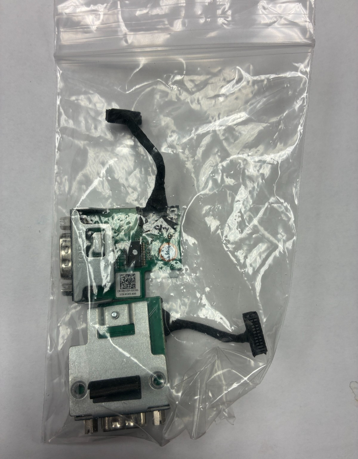 Lot of 2 x Dell OptiPlex 7020 VGA ports