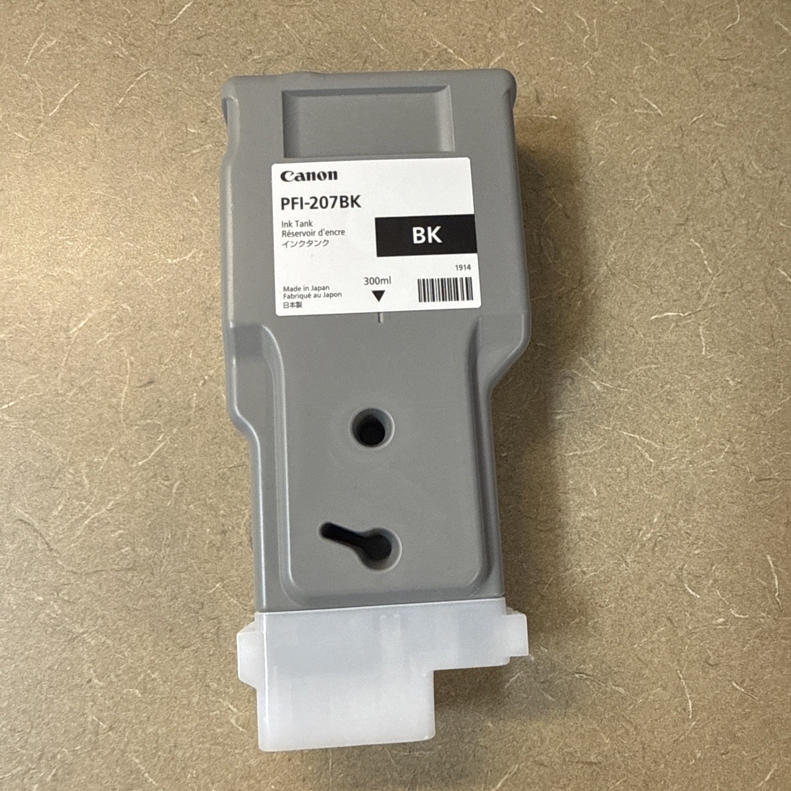 CANNON INK CARTRIDGE PFI-207BK