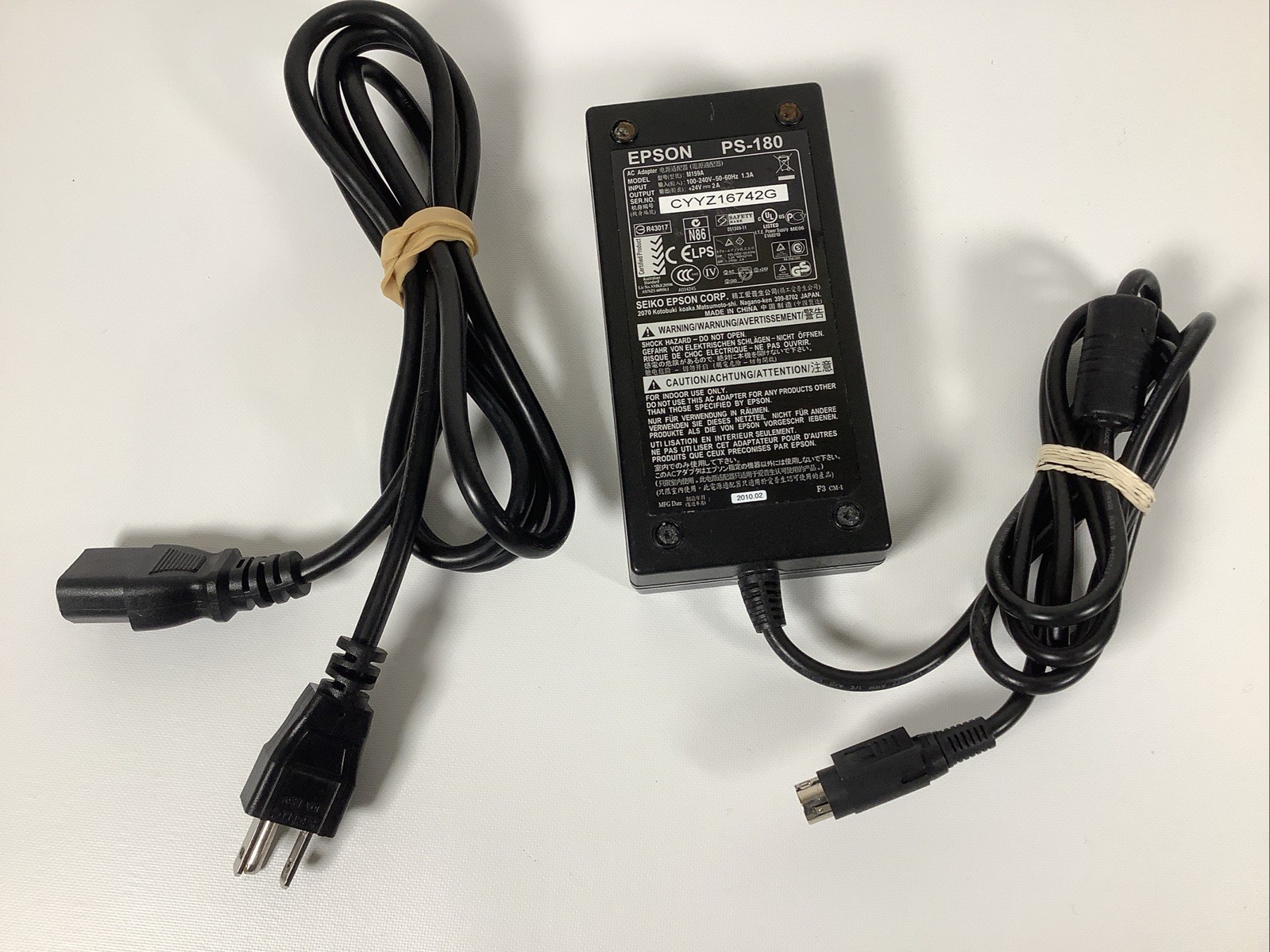 EPSON PS-180 MODEL M159A POWER SUPPLY 24V 2A FOR TM-88V PRINTERS