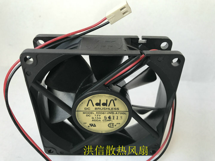 Adda AD0812MS-A70GL 8025 80mm12v 0.15A Silent Chassis Power Supply
